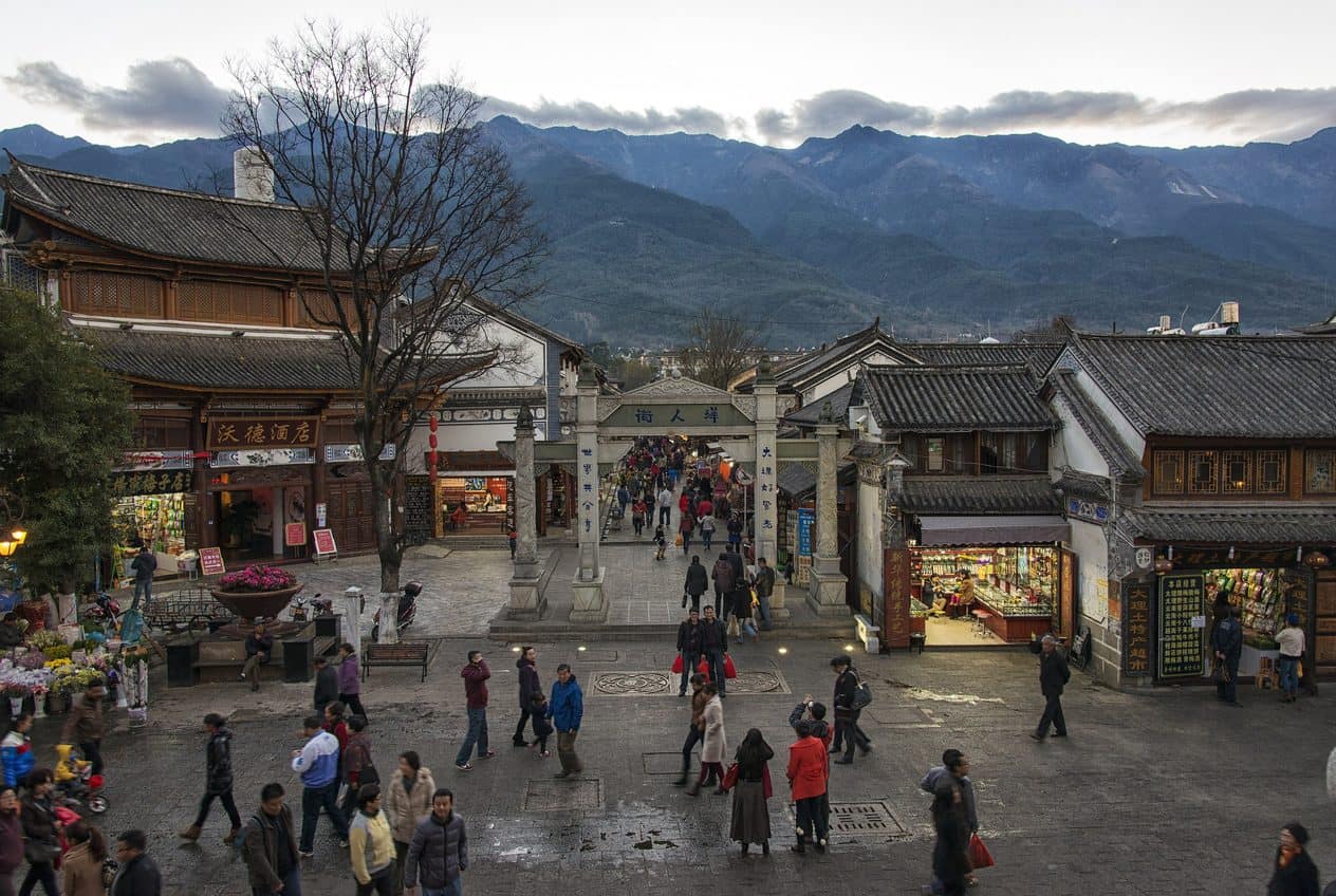 大理古城, 大理