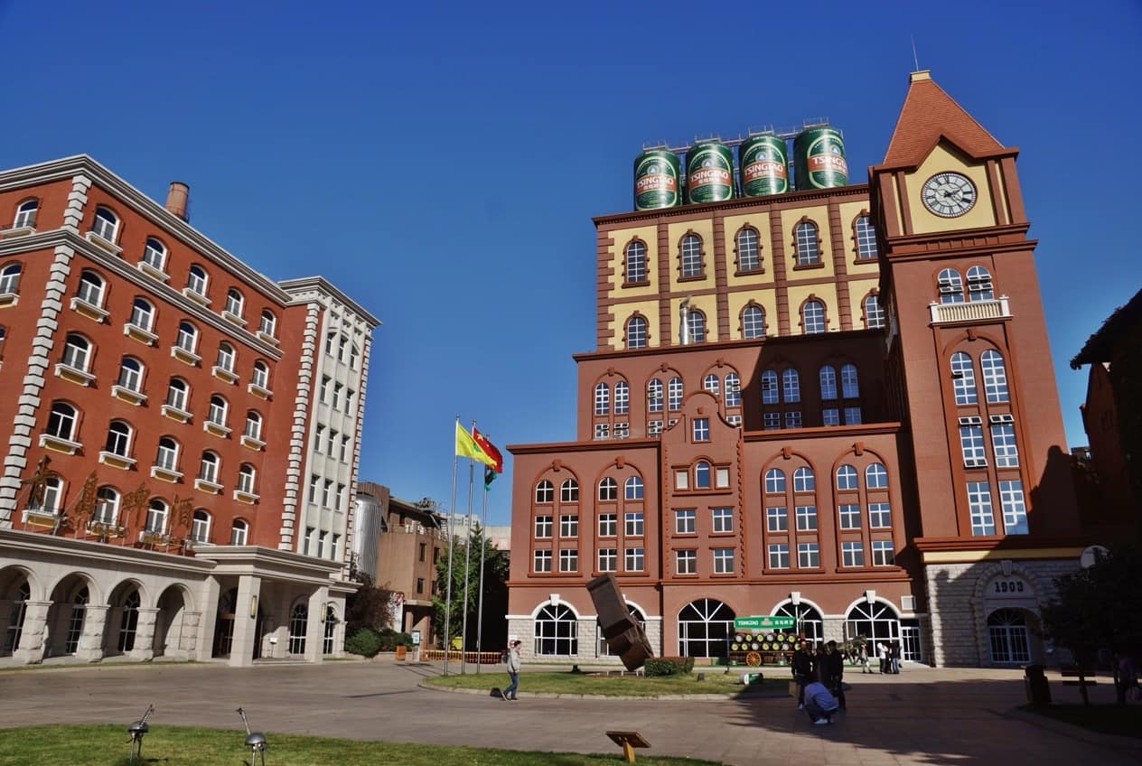 Tsingtao Beer Museum, Qingdao, China — visitor guide