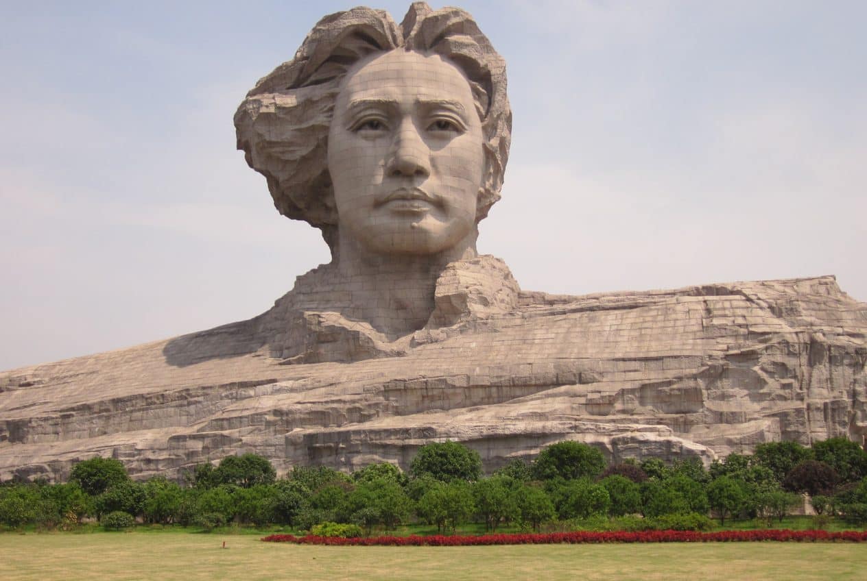 Orange Isle (Juzizhou), Changsha