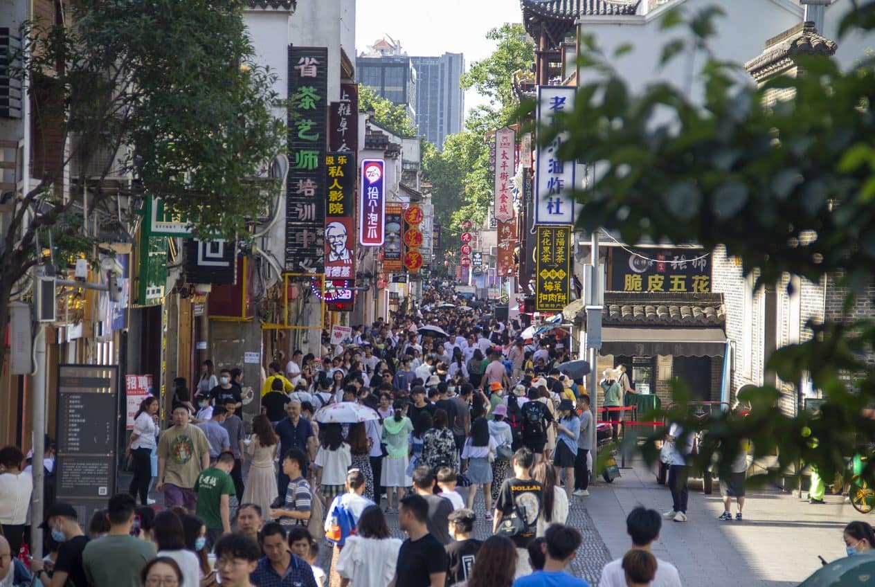 Taiping Street & Pozi Street, Changsha