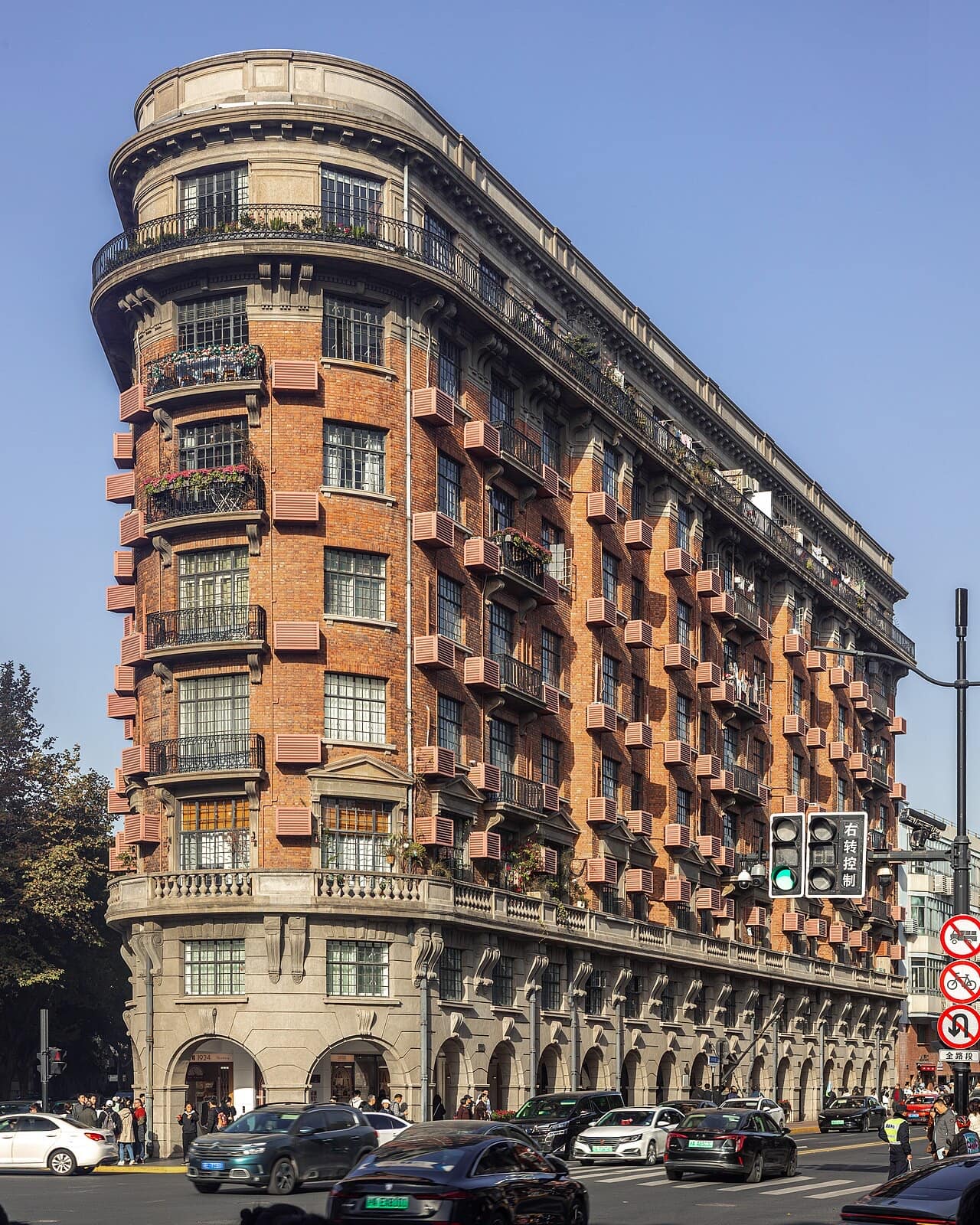 Former French Concession Walk, Shanghai
