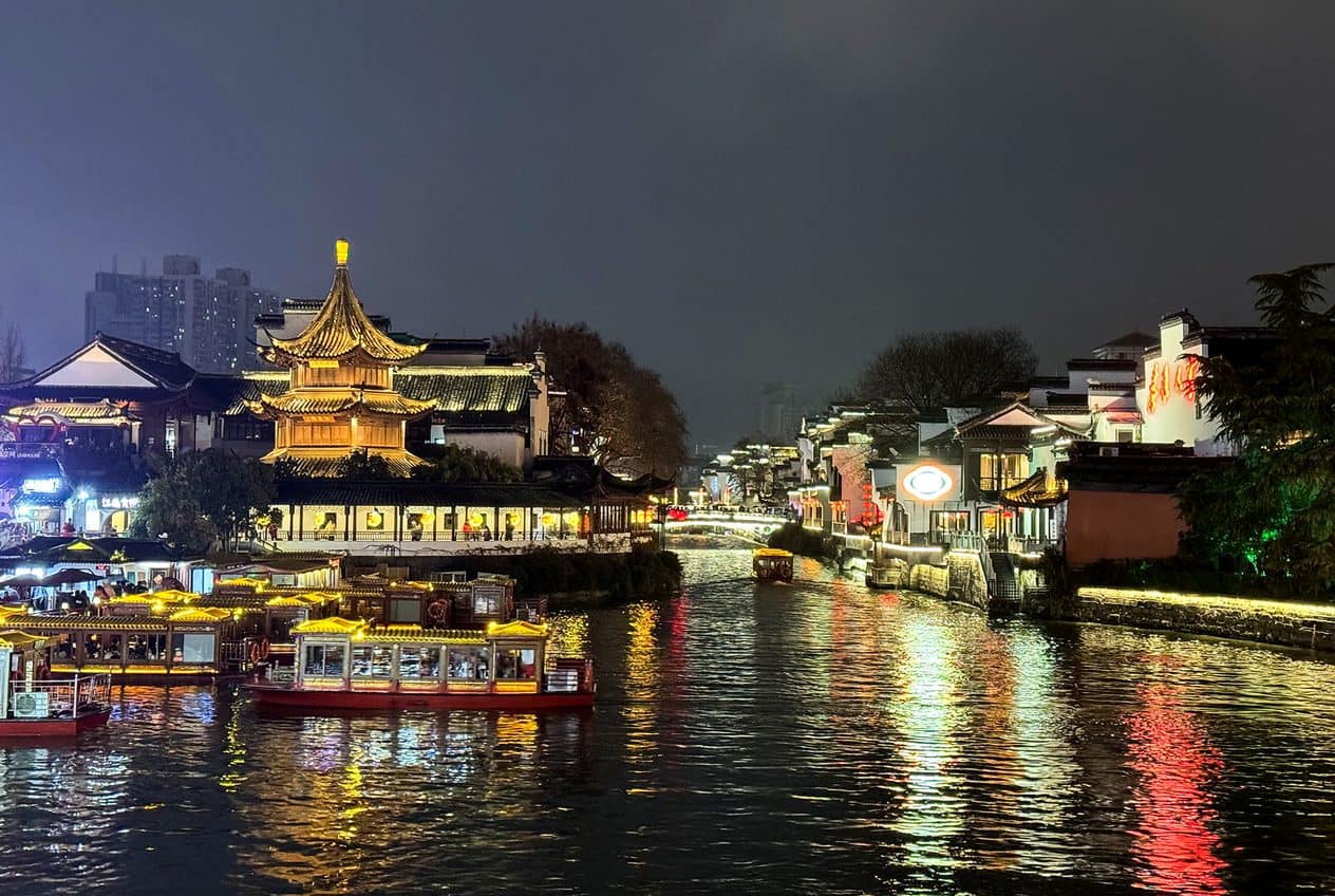 夫子庙与秦淮河, 南京
