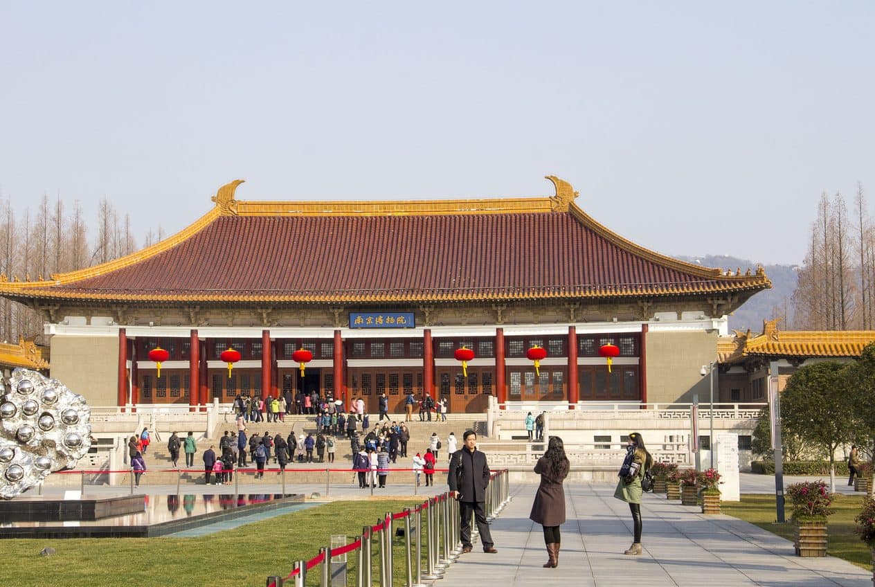南京博物院, 南京, China — visitor guide